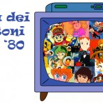 Menù dei cartoni anni 80